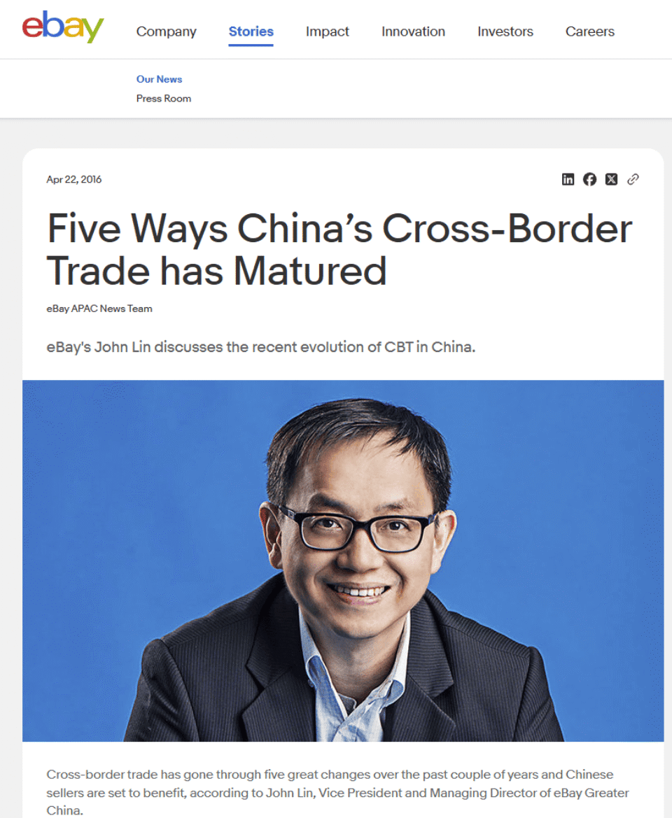 Published article on eBay's John Lin about China's cross-border trade, illustrated with the corporate portrait — corporate portrait photographer singapore
